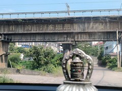 2025秋游（40）中国传统村落銮塘