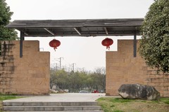 庐州印象（600）