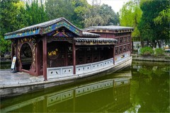 2026年第0372贴 -南京总统府花园旅拍（0529）