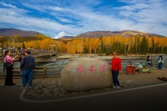 北疆禾木村风景31