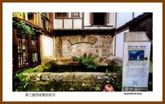 都江堰西街风韵拾萃—2023西行游记（四川155）成都市