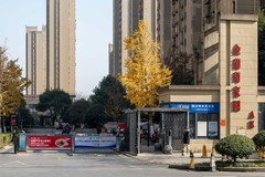 庐州印象（538）大圩镇