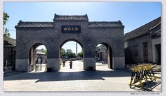 重游马氏庄园【丙午年-148】