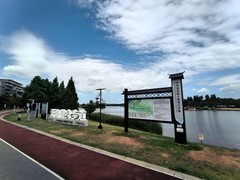 漫步星城 走街串巷（850）城市中的明珠