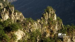 走进老君山（7）