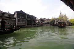 浙江乌镇随拍（二）