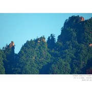 秦岭·鸡峰山