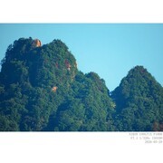 秦岭·鸡峰山