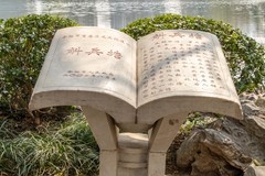 庐州印象（604）