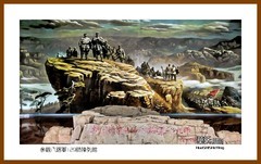 参观八路军129师陈列馆—2023南行（河北省046）邯郸市