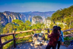 张家界风景15