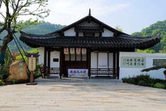 温州园博园 (29)