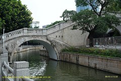 粤剧艺术博物馆