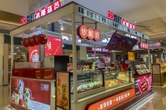 领秀城贵和（手机摄影）