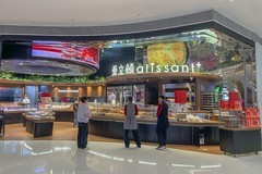 领秀城贵和（手机摄影）