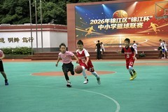 运动需从少儿开始