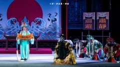 舞台摄影：传统川剧《铡美案》（辩   理）