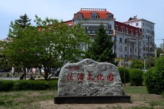 初夏——南湖公园（1）