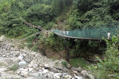 蟠龙谷