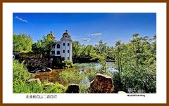 走进长白山二道白河一独行吉林2025（027）延边州安图县