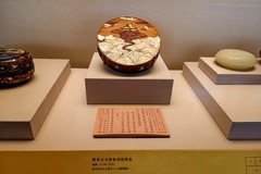 北京--故宫【1】珍宝馆