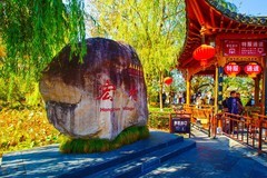 黄山市风景区随拍