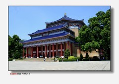 中山纪念堂外景。