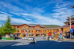 香格里拉独克宗古城 8
