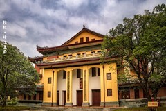 桂林 · 靖江王城 · 独秀峰