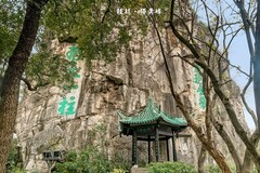 桂林 · 靖江王城 · 独秀峰