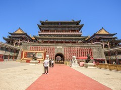 大名幻境第一城风景
