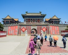 大名幻境第一城风景