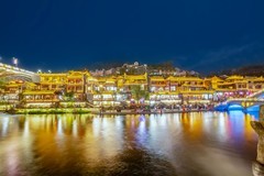 凤凰古城风景 4