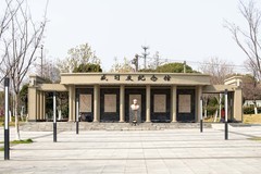 庐州印象（615）恰趁春风起劲帆 英雄故里再启新程