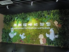 漫步星城 （1025）学习湿地知识  亲近自然生态