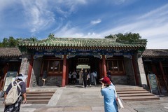 恭王府
