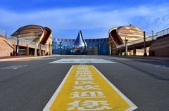 水墨丹霞   兰州一景