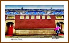 参观林则徐纪念馆—2022南行慢游（福建138）福州市