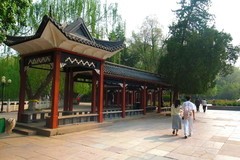 春日·长安公园