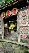 手机街拍（4）