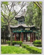 春游羑里城【丙午年-155】
