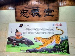 漫步星城 （1006）隆冬时节