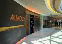 星寰商业中心。