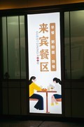 杂拍