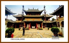 游览赊店古镇山陕会馆—2023南行（河南省030）南阳市