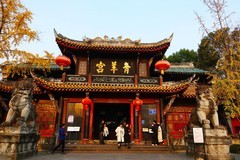 走进千年道观”青羊宫“