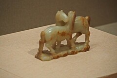 《马舞新春—丙午马年全球生肖文化大联展》下