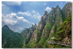 行走太行（十五）