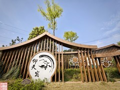 2025.4.4春天的花（4）