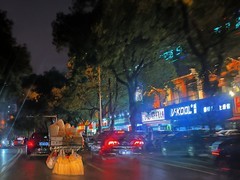 漫步星城 （1008）街头寒风刺骨